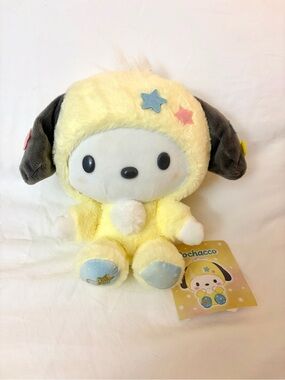 (NWT) Sanrio Pochacco Yellow Star Plush 8” *limited edition *rare